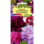 Семена Петуния Гавриш Крупноцветковая глория, 0.3 г (kastd)
