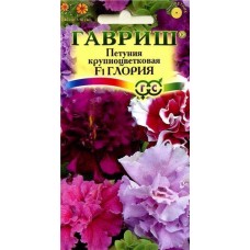 Семена Петуния Гавриш Крупноцветковая глория, 0.3 г (kastd) в магазинах Ашан
