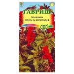 Семена Клещевина Гавриш Импала бронзовая, 5 шт (kastd)
