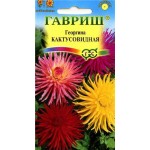 Семена Георгина Гавриш Кактусовидная, 0.2 г (kastd)