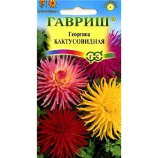 Семена Георгина Гавриш Кактусовидная, 0.2 г (kastd) в магазинах Ашан