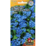 Семена Незабудка Удачные семена Голубые дали, 0,1 г (kastd)