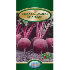 Семена Свекла Поиск Болтарди, 2 г (kastd) в магазинах Ашан