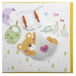 Открытка поздравительная Арт & Дизайн С прибавлением (kastd)