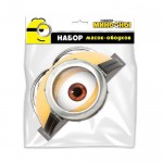 Набор масок ND Play Minions 2 3D дизайн, 6 шт (kastd)