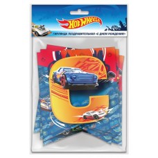 Гирлянда ND Play Hot Wheels С Днем рождения! (kastd) в магазинах Ашан
