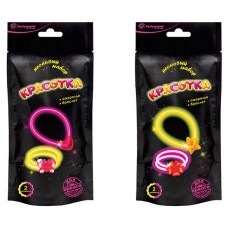 Набор Красотка Partymania неоновый (kastd) в магазинах Ашан