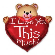 Шар фольгированный на палочке ANAGRAM 14 февраля (kastd) в магазинах Ашан