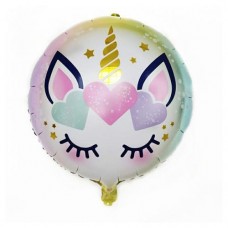 Шар фольгированный, 45 см (kastd) в магазинах Ашан