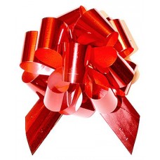 Бант GrandGif шар металл, 32 мм (kastd) в магазинах Ашан