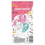 Набор шаров пастель принт,5 шт (kastd)