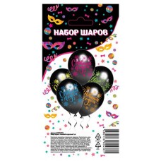 Набор шаров неон принт, 5 шт (kastd) в магазинах Ашан