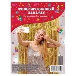 Занавес фольгированный, 2x1 м (kastd)
