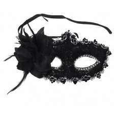 Маска Леди икс (kastd) в магазинах Ашан