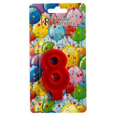 Свеча Kukina Raffinata, цифра 8 (kastd) в магазинах Ашан