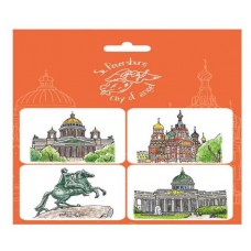 Набор заливных магнитов Минимакс Квадро (kastd) в магазинах Ашан