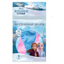 Набор воздушных шаров ND Play Холодное сердце 2, 30 см, 5 шт (kastd) в магазинах Ашан