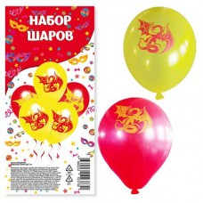 Набор шаров NN символ года, 5 шт (kastd) в магазинах Ашан