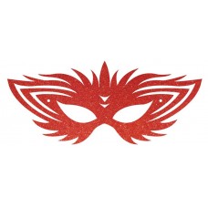 Маска NN загадка (kastd) в магазинах Ашан