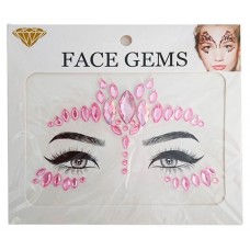 Маска NN стразы (kastd) в магазинах Ашан