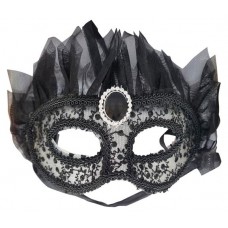 Маска NN секрет (kastd) в магазинах Ашан