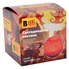 Светодиодная система В52 Snowball-10 (kastd) в магазинах Ашан