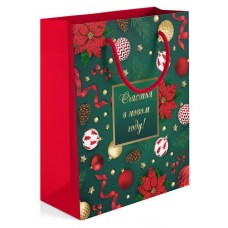 Пакет подарочный бумажный матовый Шары, 26х32 см (kastd) в магазинах Ашан