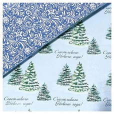 Бумага упаковочная, 0,7х1 м (kastd) в магазинах Ашан