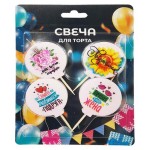 Набор праздничных свечей на деревянной шпажке Женские, 4 шт (kastd)