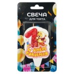 Свеча для торта Цифра 1 Мишка, 4х8 см (kastd)
