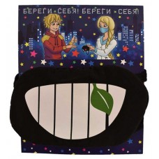 Маска пылевая (kastd) в магазинах Ашан