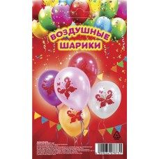 Набор воздушных шаров, 5 шт в магазинах Ашан