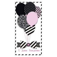 Открытка поздравительная Лакарт Дизайн С Днем рождения (kastd) в магазинах Ашан