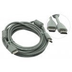 Кабель Belsis HDMI-HDMI, 5 м (kastd) Кабель Belsis HDMI-HDMI, 5 м (kastd)