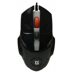 Мышь проводная Defender Ultra Gloss MB-490 Black (kastd)