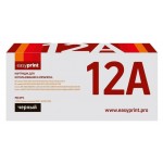 Картридж EasyPrint LH-12A Q2612A/Canon 703/FX-10 (kastd)