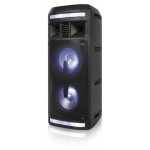 Музыкальная система BBK BTA602 (kastd)