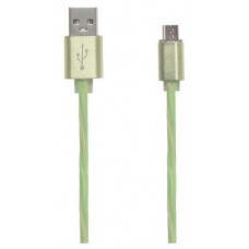 USB кабель (kastd) в магазинах Ашан