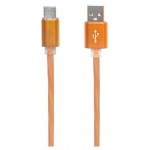 USB кабель   (kastd)