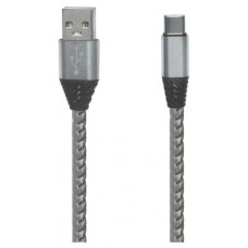 USB кабель (kastd) в магазинах Ашан