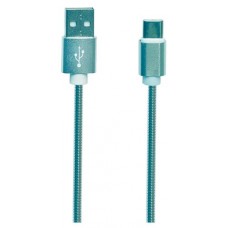 USB кабель (kastd) в магазинах Ашан