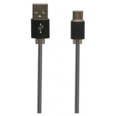 USB кабель (kastd) в магазинах Ашан
