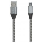 USB кабель   (kastd)
