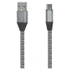 USB кабель (kastd) в магазинах Ашан
