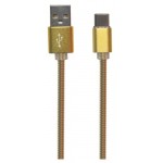 USB кабель   (kastd)