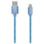 USB кабель Liberty Project для Apple 8 pin Косичка голубой (kastd) USB кабель Liberty Project для Apple 8 pin Косичка голубой (kastd)