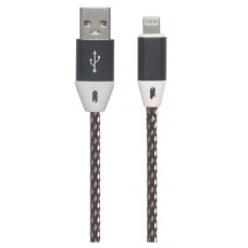 Кабель Liberty Project lightning в оплетке, белый (kastd) в магазинах Ашан