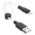 USB кабель Hoco X21 Lightning 8-pin белый, 25 см (kastd)