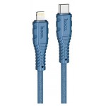 USB-C кабель Hoco X67 Lightning 8-pin синий, 1 м (kastd) USB-C кабель Hoco X67 Lightning 8-pin синий, 1 м (kastd)