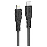 USB-C кабель Hoco X67 Lightning 8-pin черный, 1 м (kastd) USB-C кабель Hoco X67 Lightning 8-pin черный, 1 м (kastd)